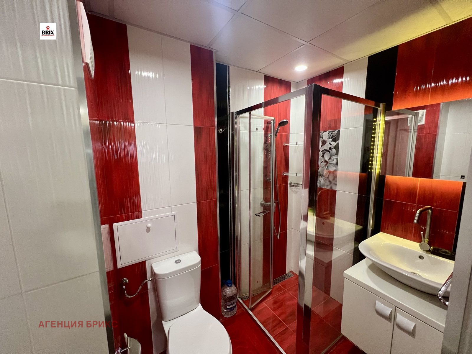 ���� ��� ���� 1-����� | Imot.bg � ����������� 4