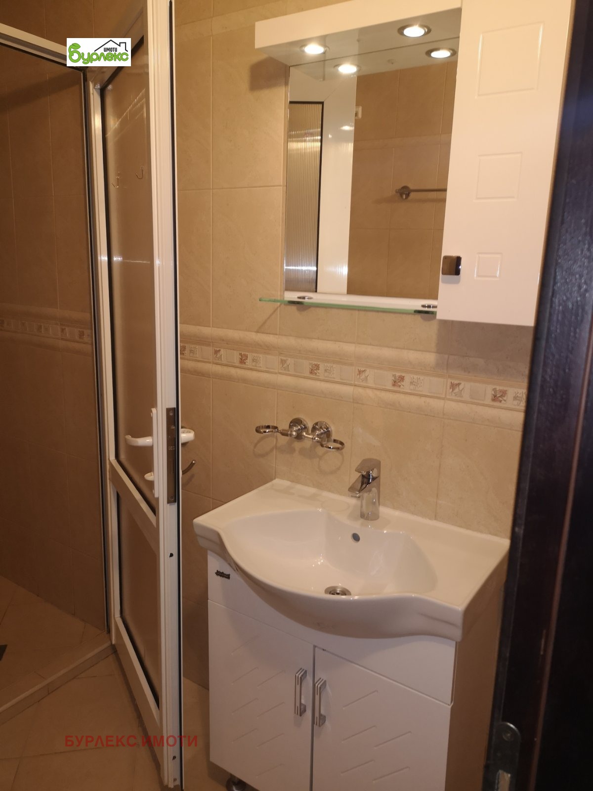 ���� ��� ���� 2-����� | Imot.bg � ����������� 12