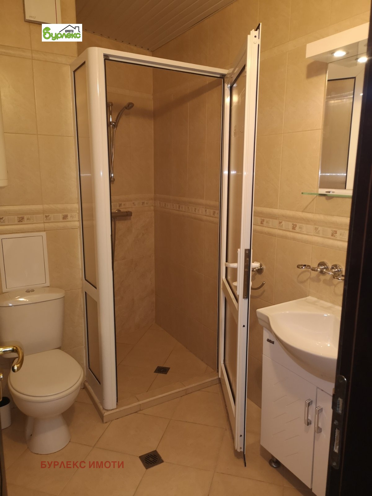 ���� ��� ���� 2-����� | Imot.bg � ����������� 13