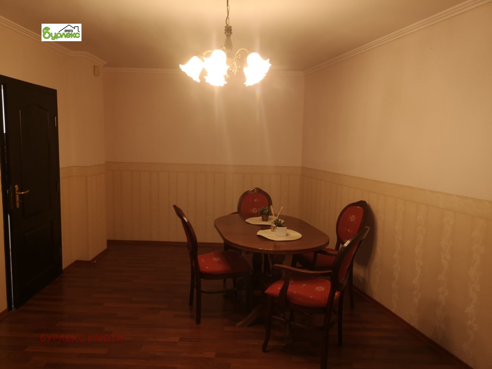 ���� ��� ���� 2-����� | Imot.bg � ����������� 3