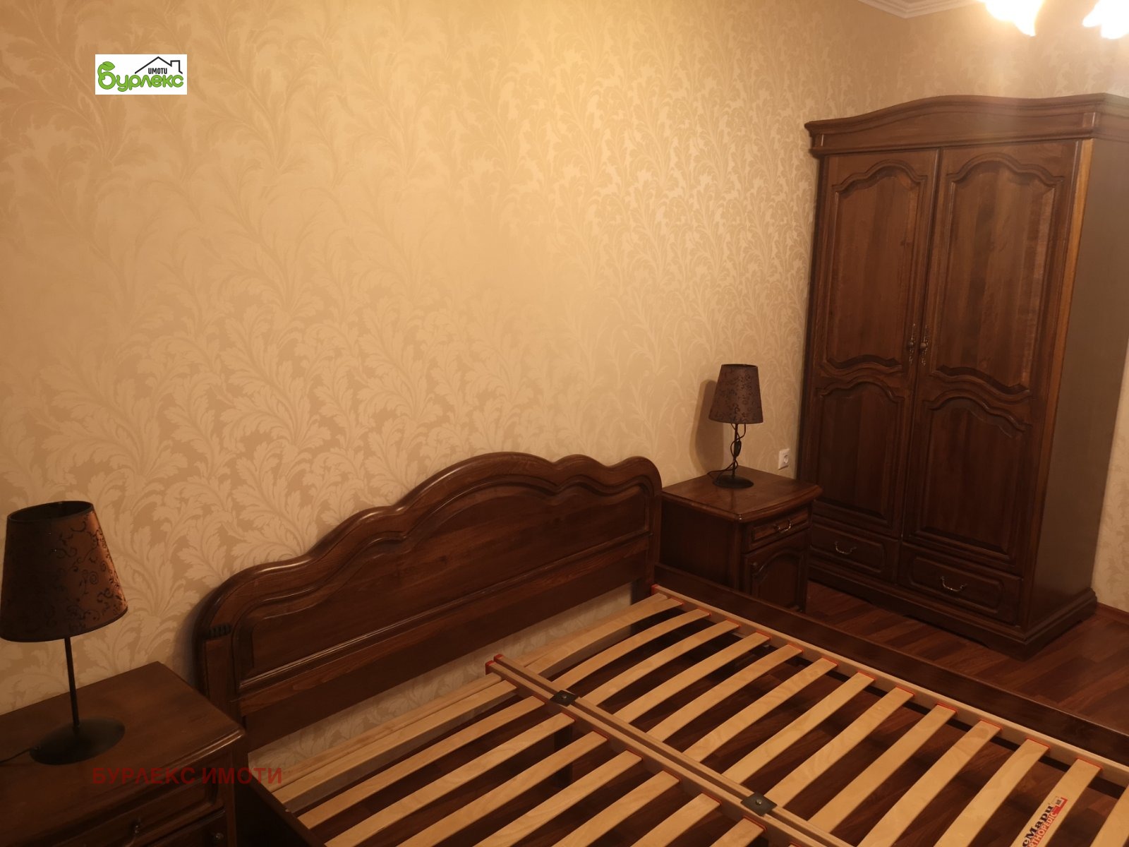 ���� ��� ���� 2-����� | Imot.bg � ����������� 7