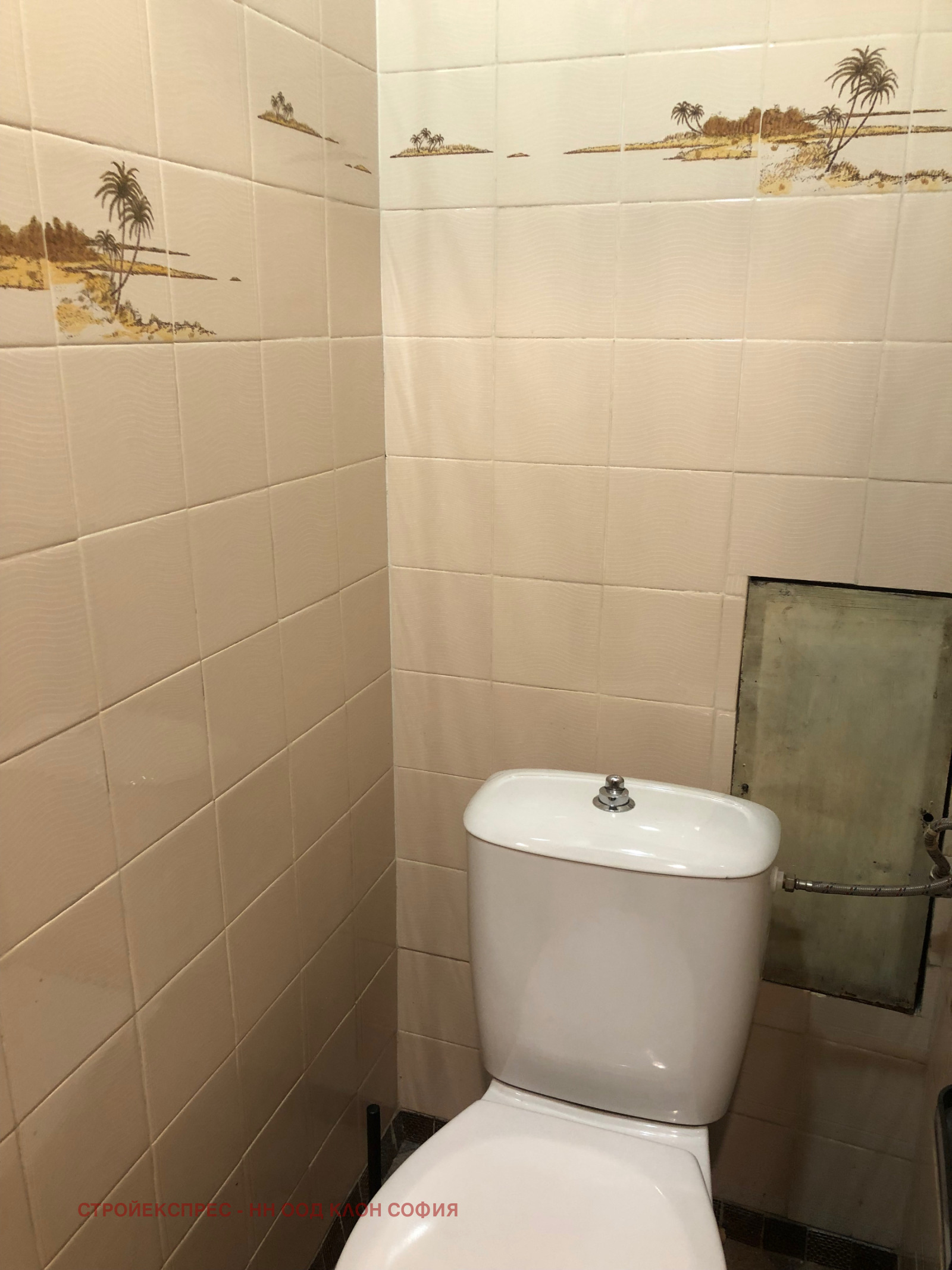 ���� ��� ���� 2-����� | Imot.bg � ����������� 8