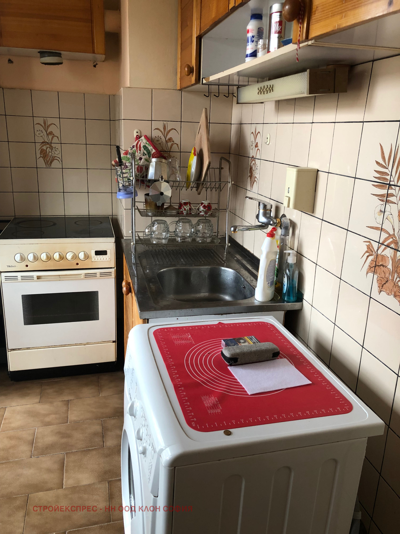 ���� ��� ���� 2-����� | Imot.bg � ����������� 1