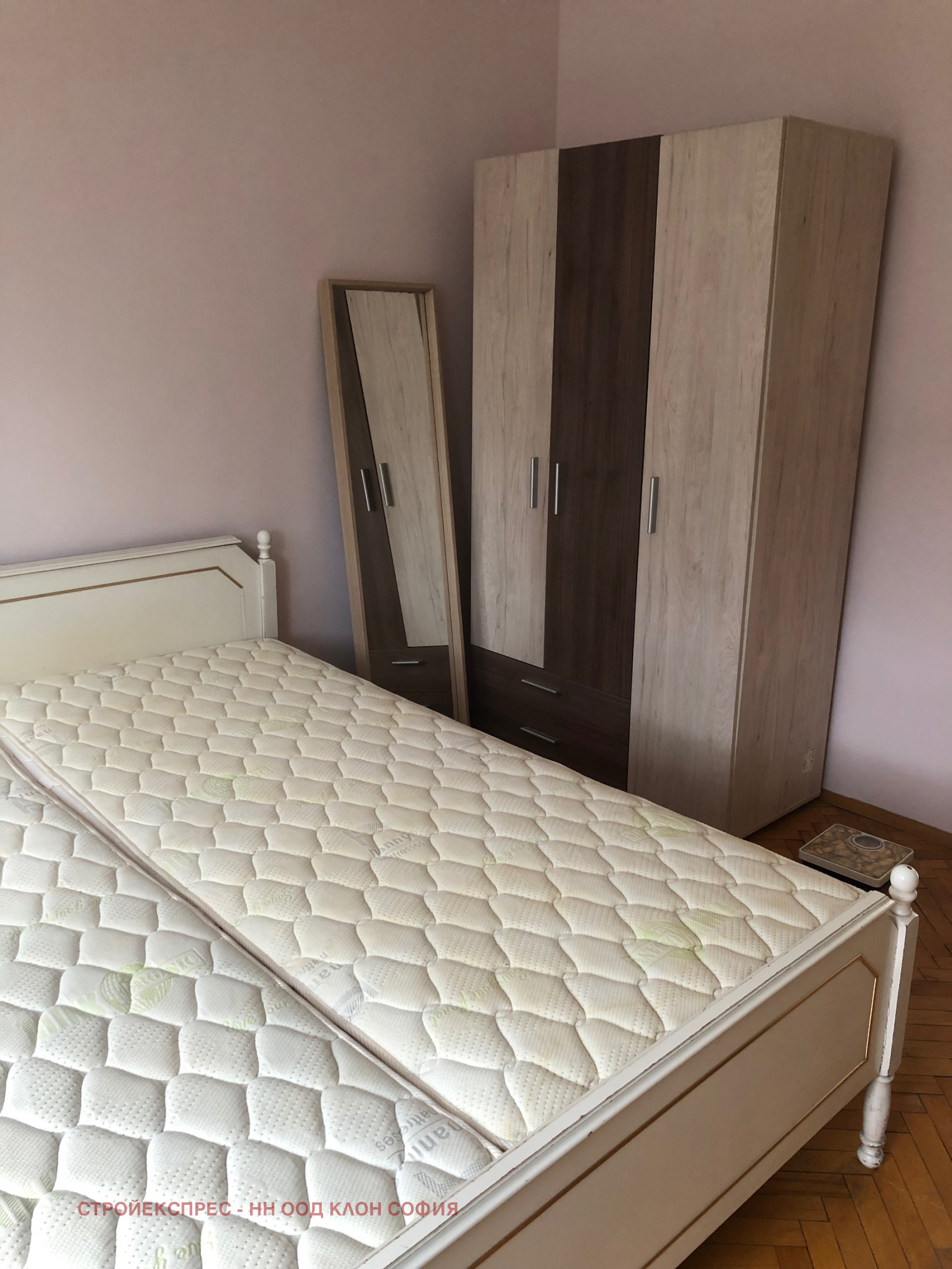 ���� ��� ���� 2-����� | Imot.bg � ����������� 3