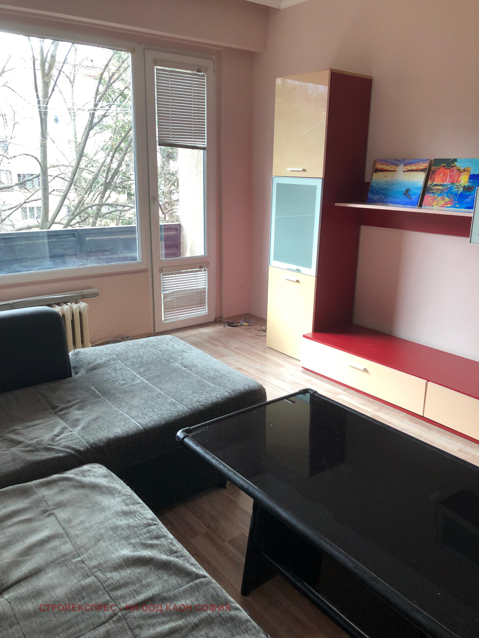 ���� ��� ���� 2-����� | Imot.bg � ����������� 7