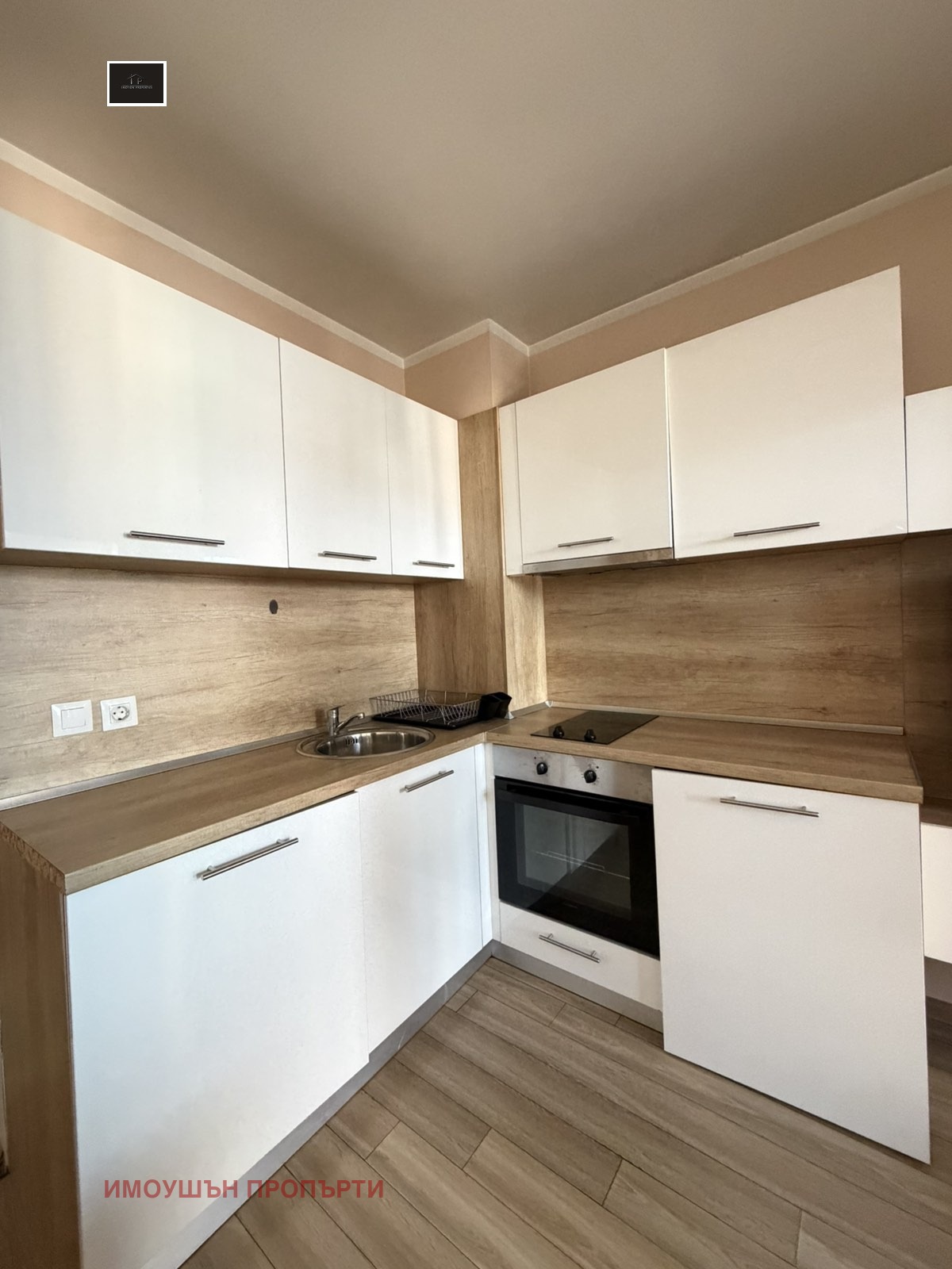 ���� ��� ���� 2-����� | Imot.bg � ����������� 2