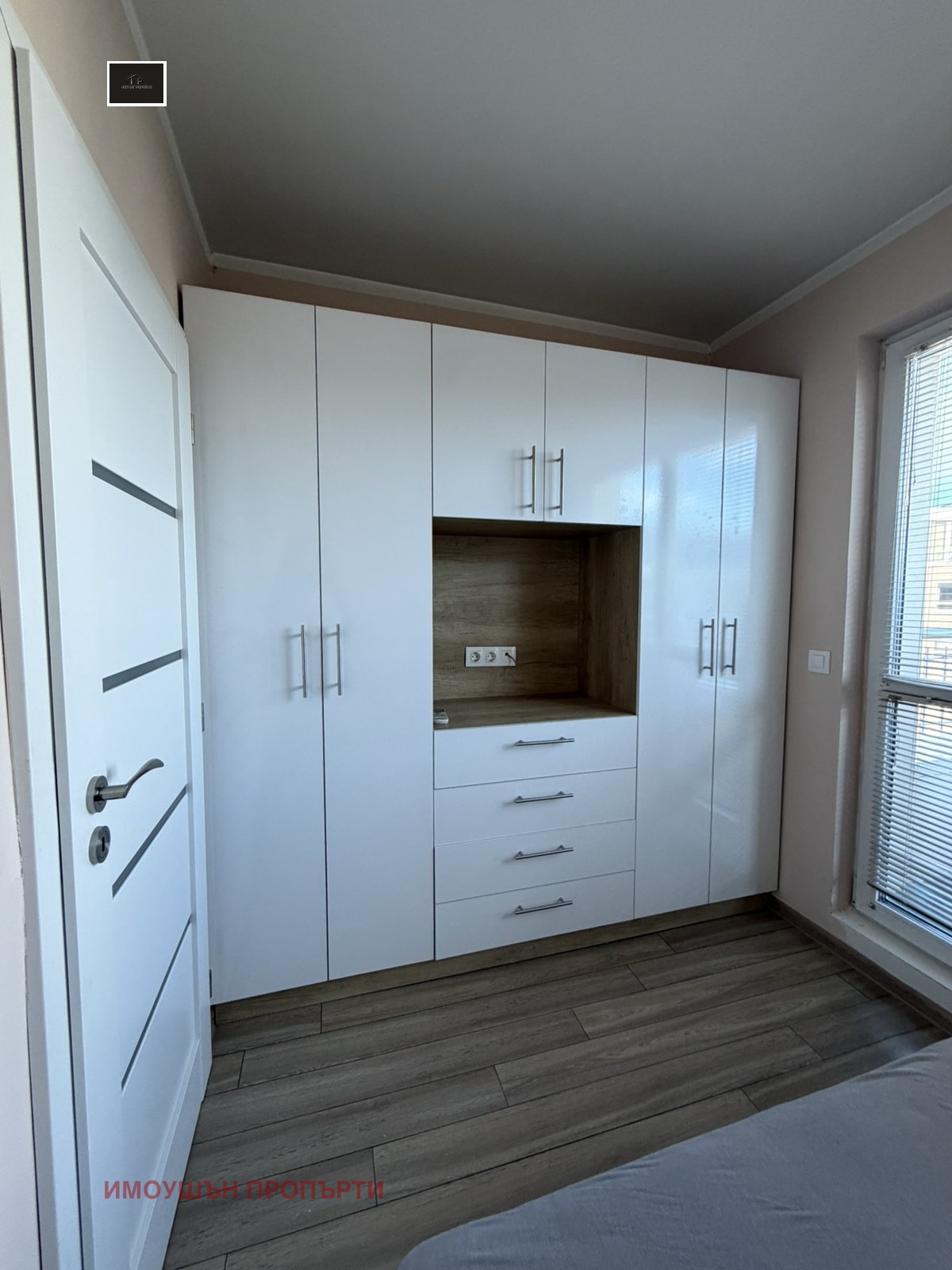 ���� ��� ���� 2-����� | Imot.bg � ����������� 5