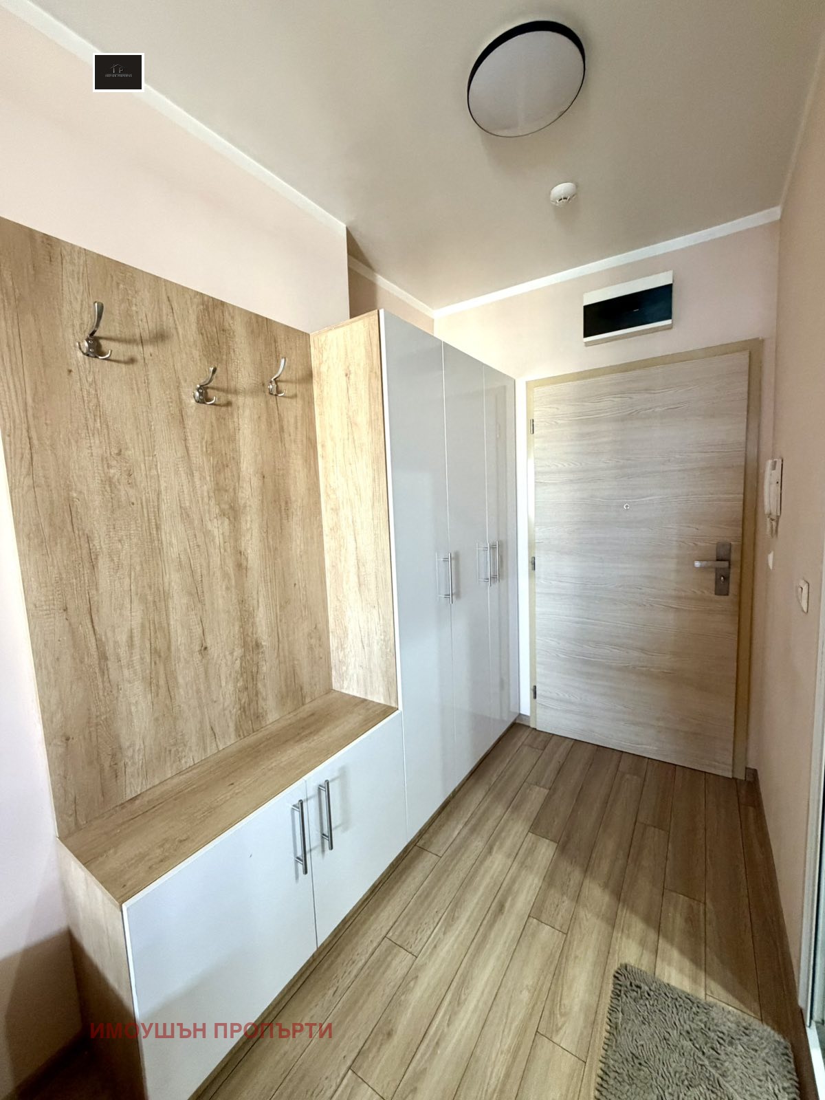 ���� ��� ���� 2-����� | Imot.bg � ����������� 6