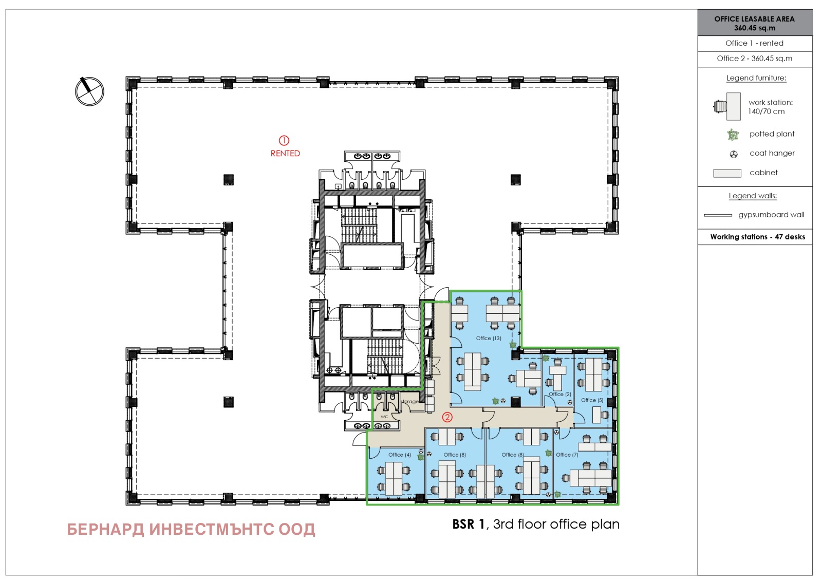 ���� ��� ���� ���� | Imot.bg � ����������� 10