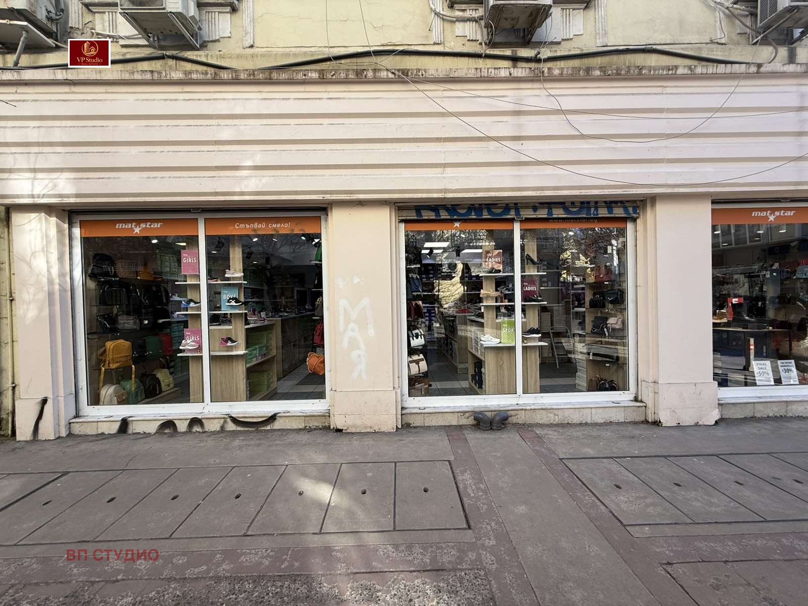 ���� ��� ���� ������� | Imot.bg � ����������� 3