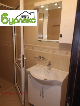 ���� ��� ���� 2-����� | Imot.bg � ����� ������ 12