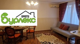 ����� ���� ��� ���� 2-�����,���� �����, ������ ������>