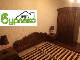 ���� ��� ���� 2-����� | Imot.bg � ����� ������ 7