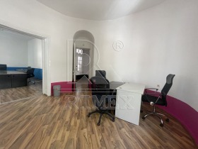 Escritório Centar, Plovdiv