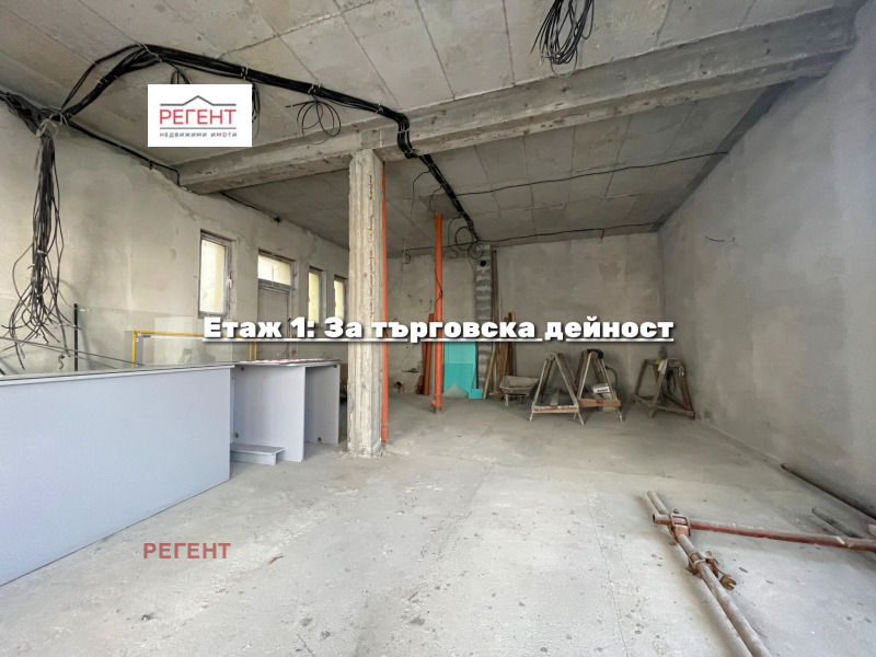 Para alugar  Escritório Gabrovo , Centar , 43 m² | 74243609 - imagem [7]