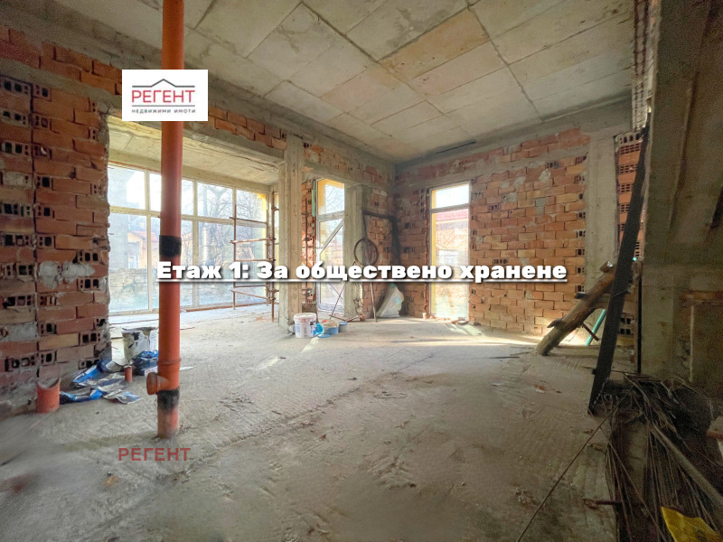 Para alugar  Escritório Gabrovo , Centar , 43 m² | 74243609 - imagem [6]
