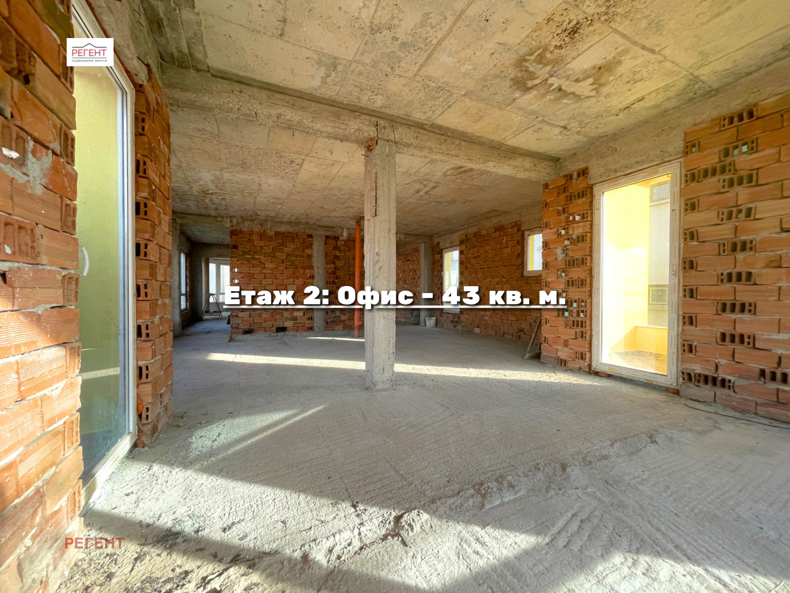 Дава под наем ОФИС, гр. Габрово, Център, снимка 2 - Офиси - 51262095