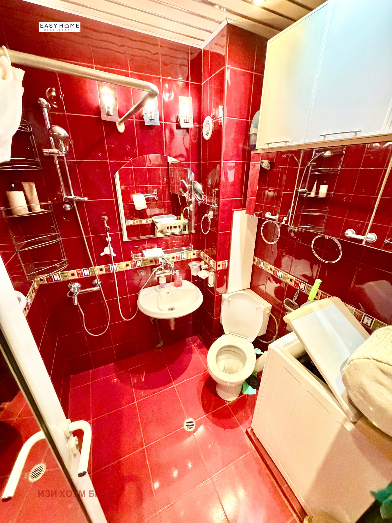 ���� ��� ���� 2-����� | Imot.bg � ����������� 14