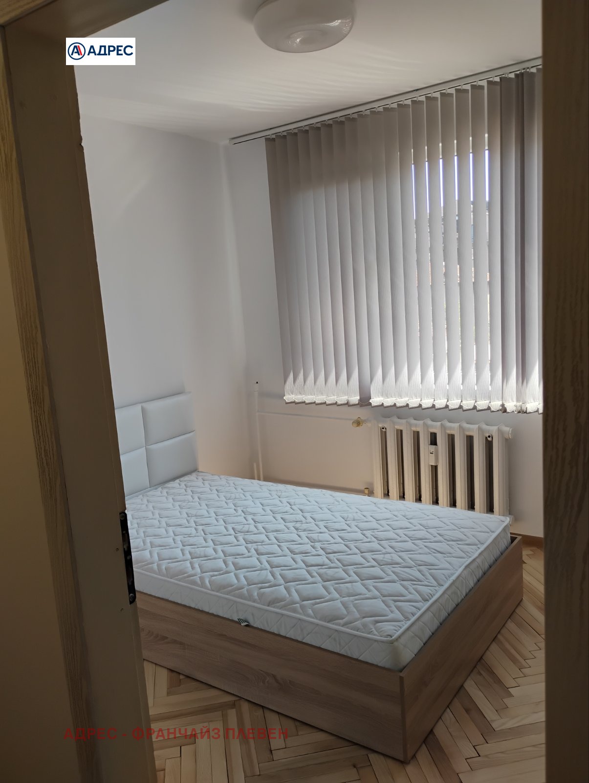 ���� ��� ���� 2-����� | Imot.bg � ����������� 3