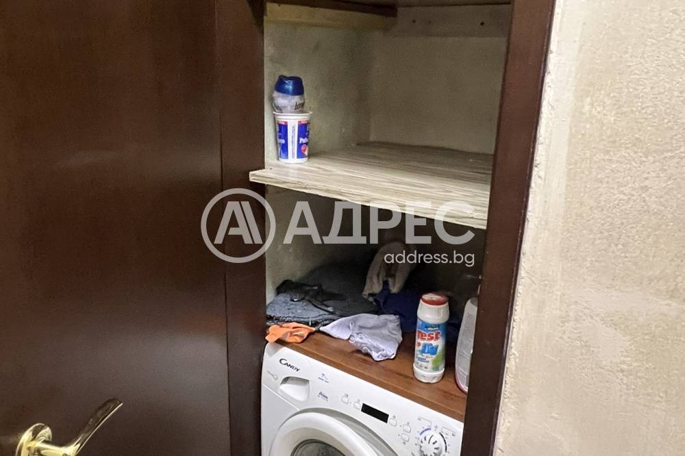 ���� ��� ���� 2-����� | Imot.bg � ����������� 14