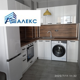 1 makuuhuone Tsentar, Plovdiv