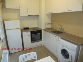 For Rent 1 bedroom