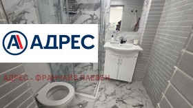 ���� ��� ���� 2-����� | Imot.bg � ����� ������ 4
