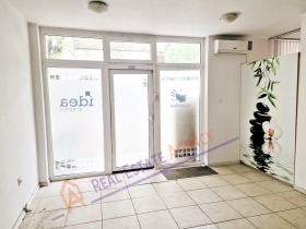 ���� ��� ���� ����������/���������� ����� | Imot.bg � ����� ������ 5