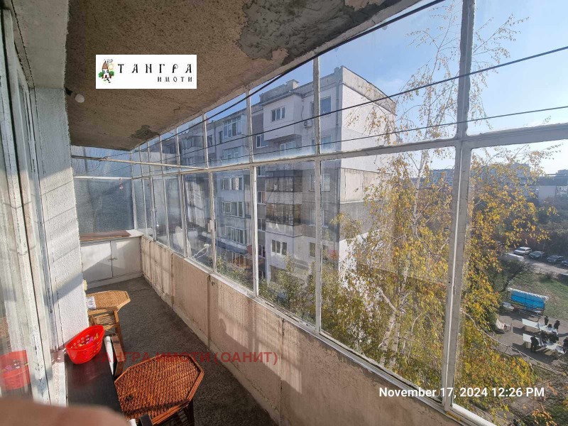 K pronájmu  1 ložnice Sofia , Dianabad , 75 m2 | 74320395 - obraz [16]