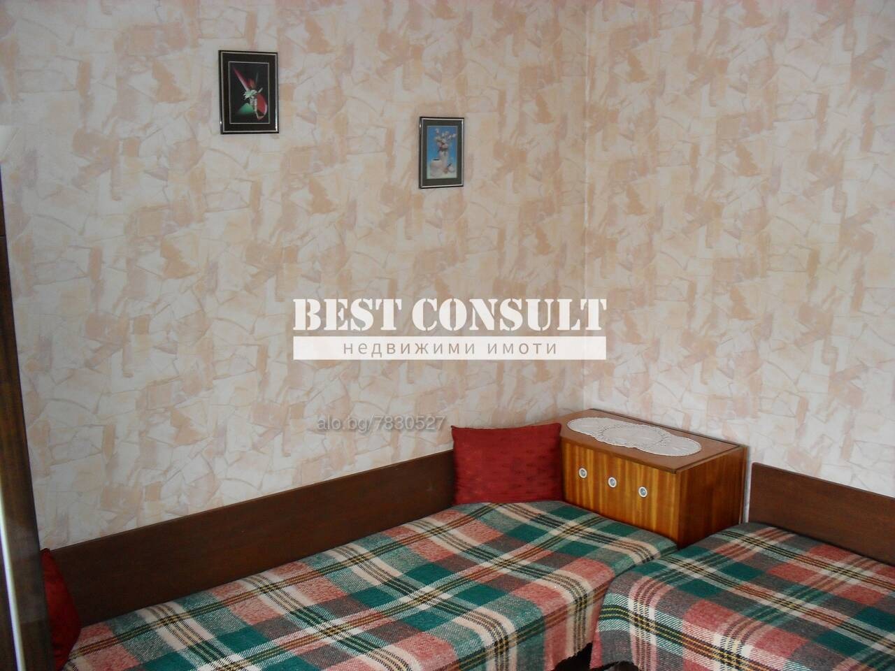 ���� ��� ���� 2-����� | Imot.bg � ����������� 9