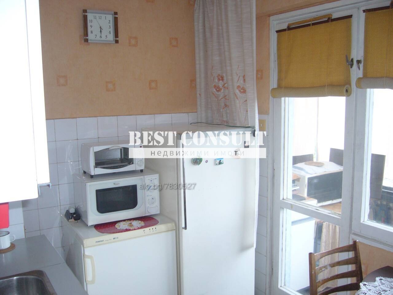 ���� ��� ���� 2-����� | Imot.bg � ����������� 5
