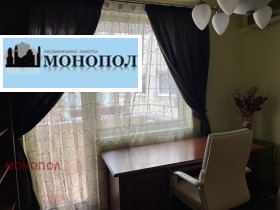 1 dormitorio Jladilnika, Sofia 1