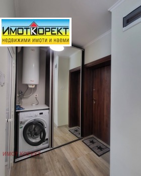 ���� ��� ���� 2-����� | Imot.bg � ����� ������ 13