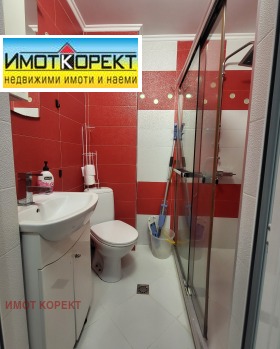 ���� ��� ���� 2-����� | Imot.bg � ����� ������ 15