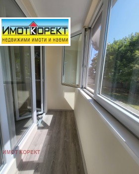 ���� ��� ���� 2-����� | Imot.bg � ����� ������ 17