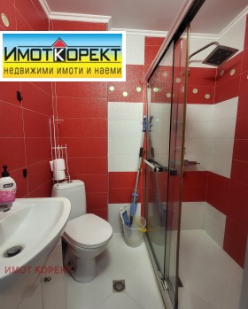 ���� ��� ���� 2-����� | Imot.bg � ����� ������ 14