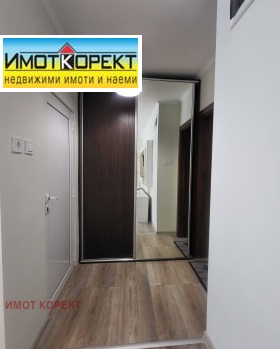 ���� ��� ���� 2-����� | Imot.bg � ����� ������ 12