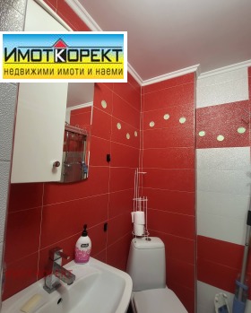 ���� ��� ���� 2-����� | Imot.bg � ����� ������ 16