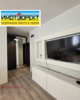 ���� ��� ���� 2-����� | Imot.bg � ����� ������ 11