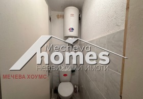 ���� ��� ���� ������� | Imot.bg � ����� ������ 2