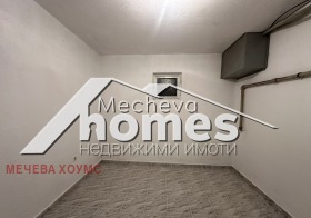 ���� ��� ���� ������� | Imot.bg � ����� ������ 4