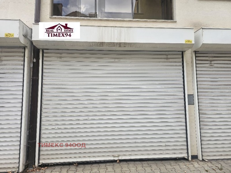 Под наем ГАРАЖ, ПАРКОМЯСТО, град София, Център • 200 € • 63414234 — Holmes.bg