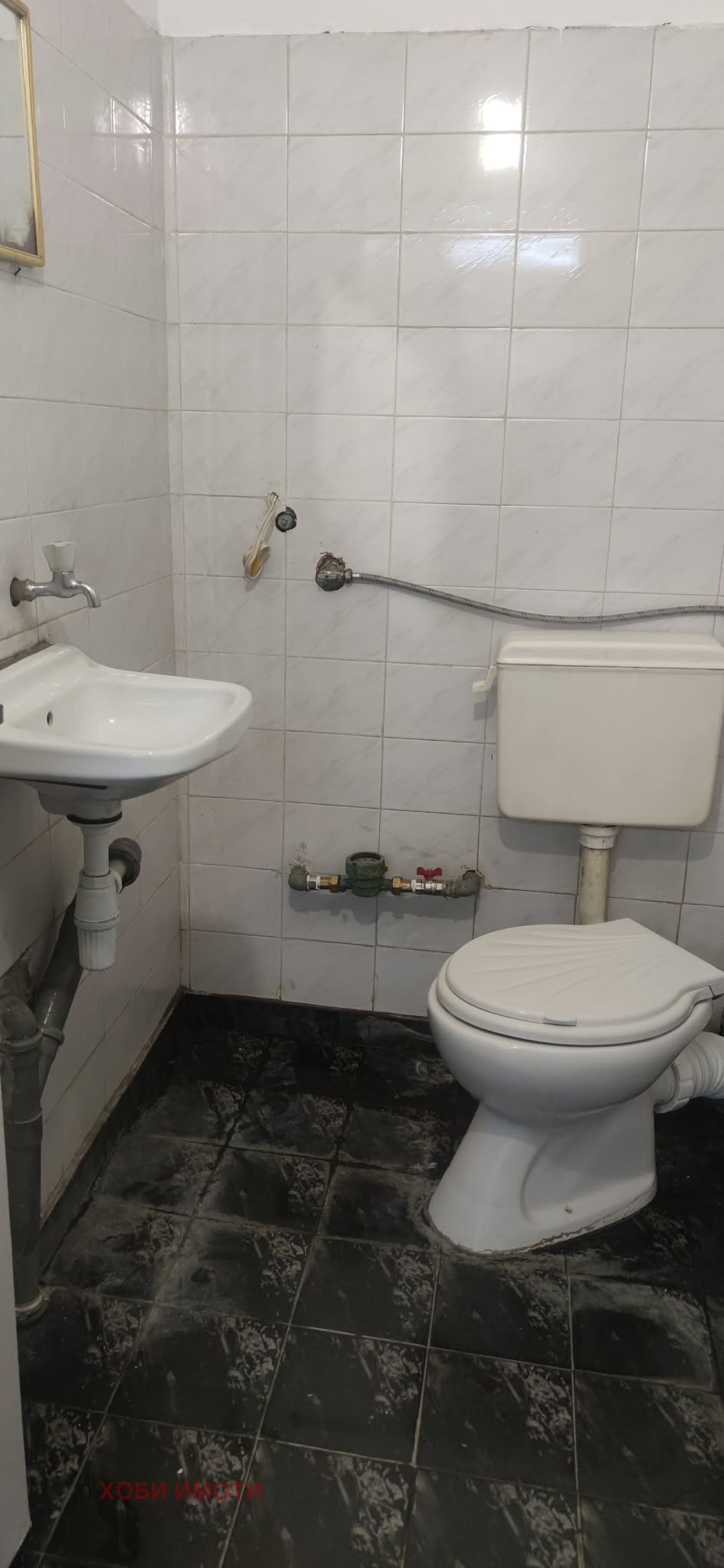 ���� ��� ���� ���� | Imot.bg � ����������� 5