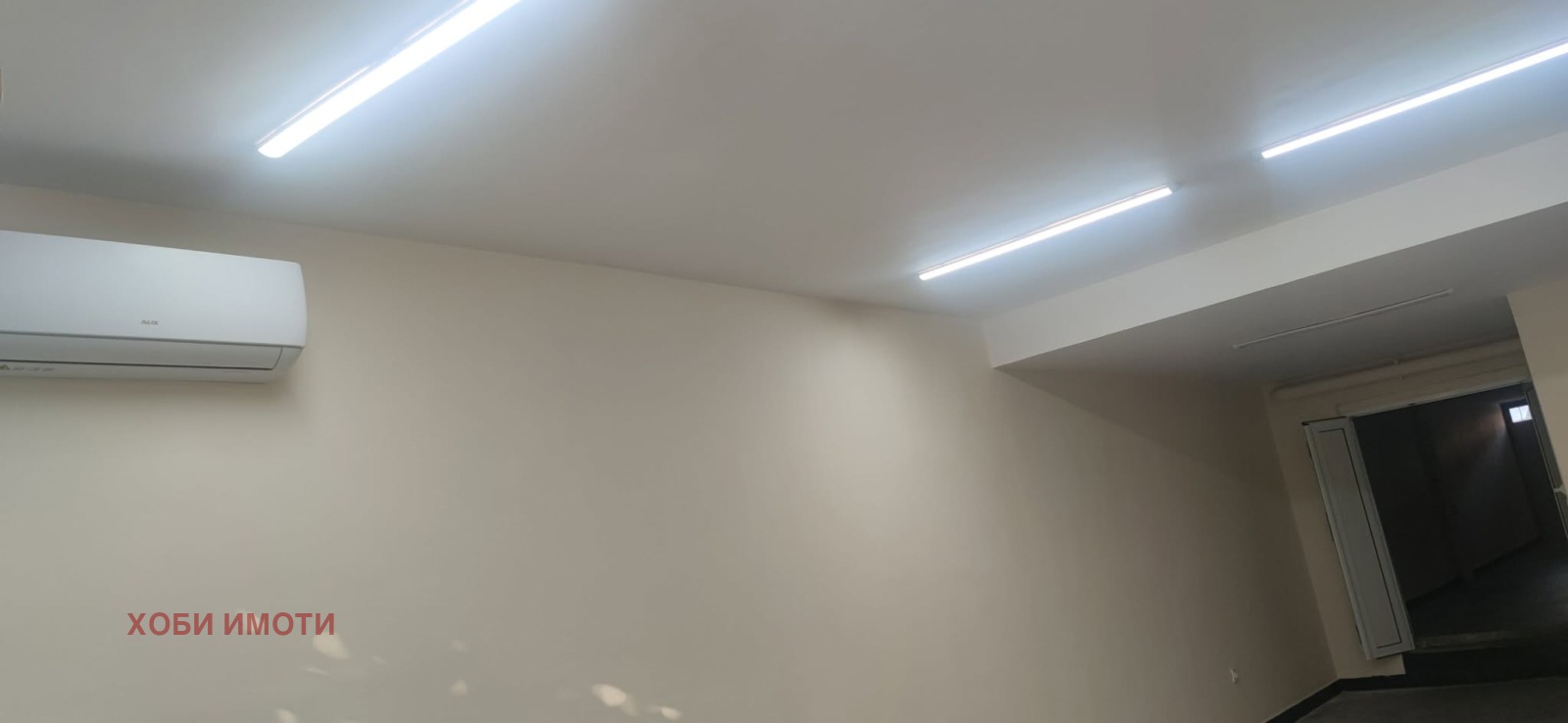 ���� ��� ���� ���� | Imot.bg � ����������� 3