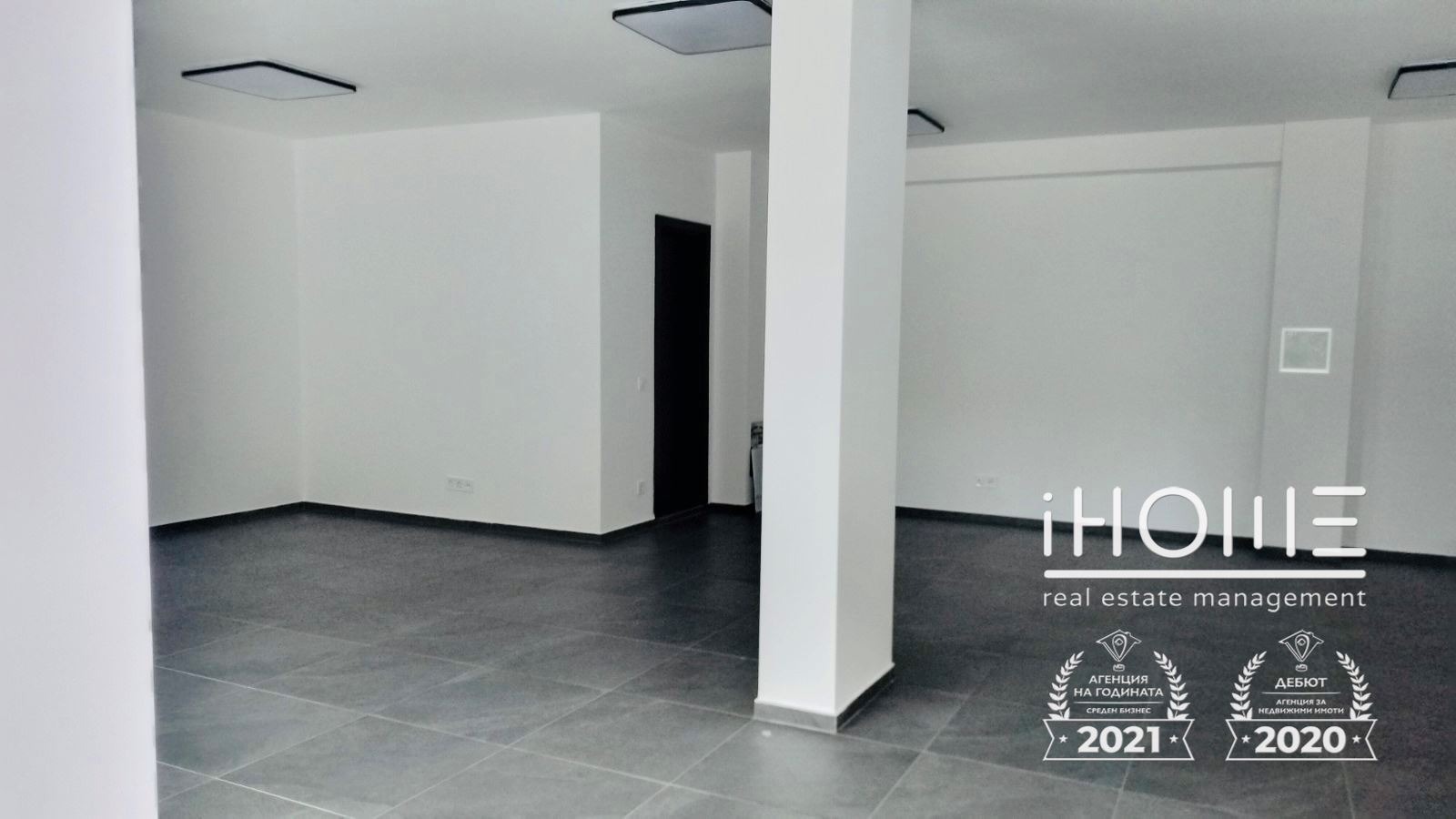 ���� ��� ���� ������� | Imot.bg � ����������� 4