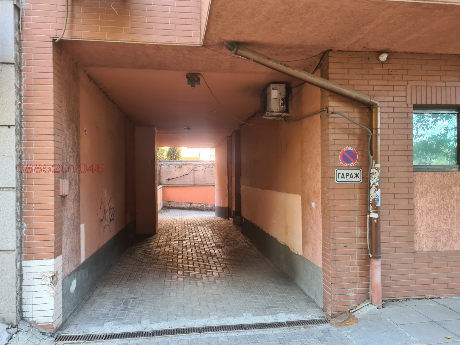 ���� ��� ���� ����� | Imot.bg � ����������� 4