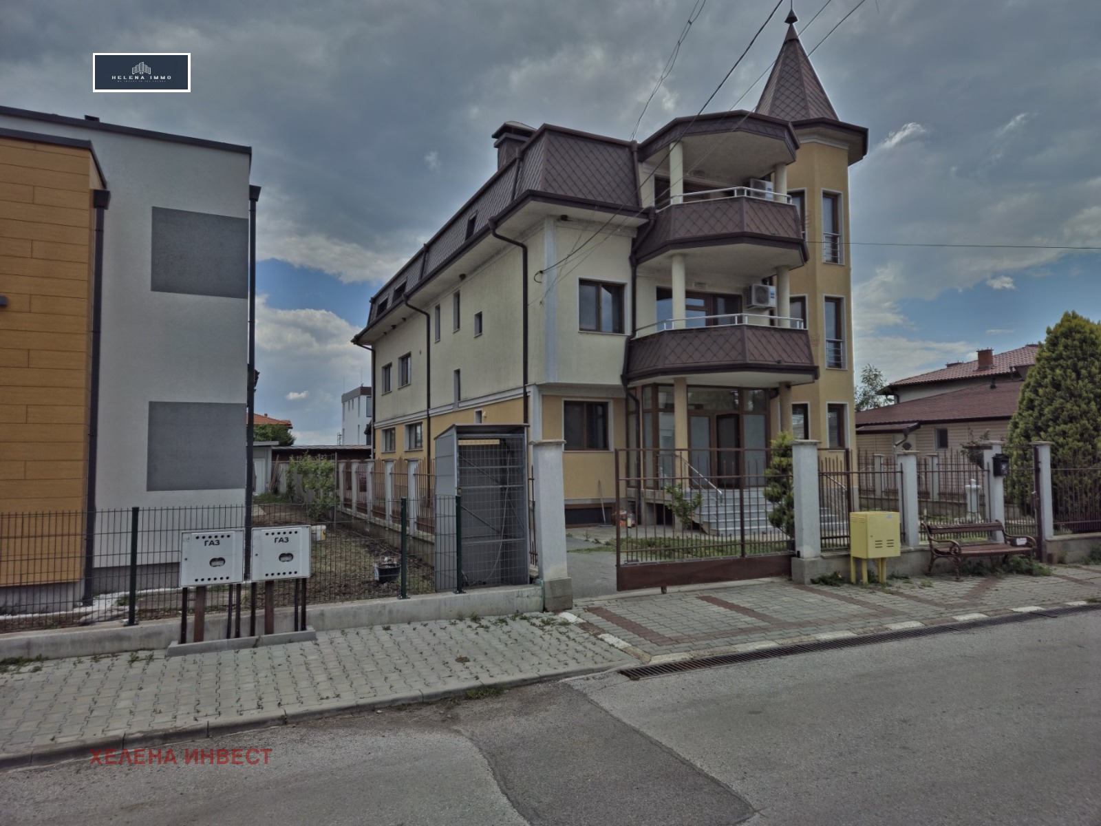 ���� ��� ���� ����� | Imot.bg � ����������� 1