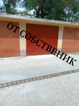     | Imot.bg    2