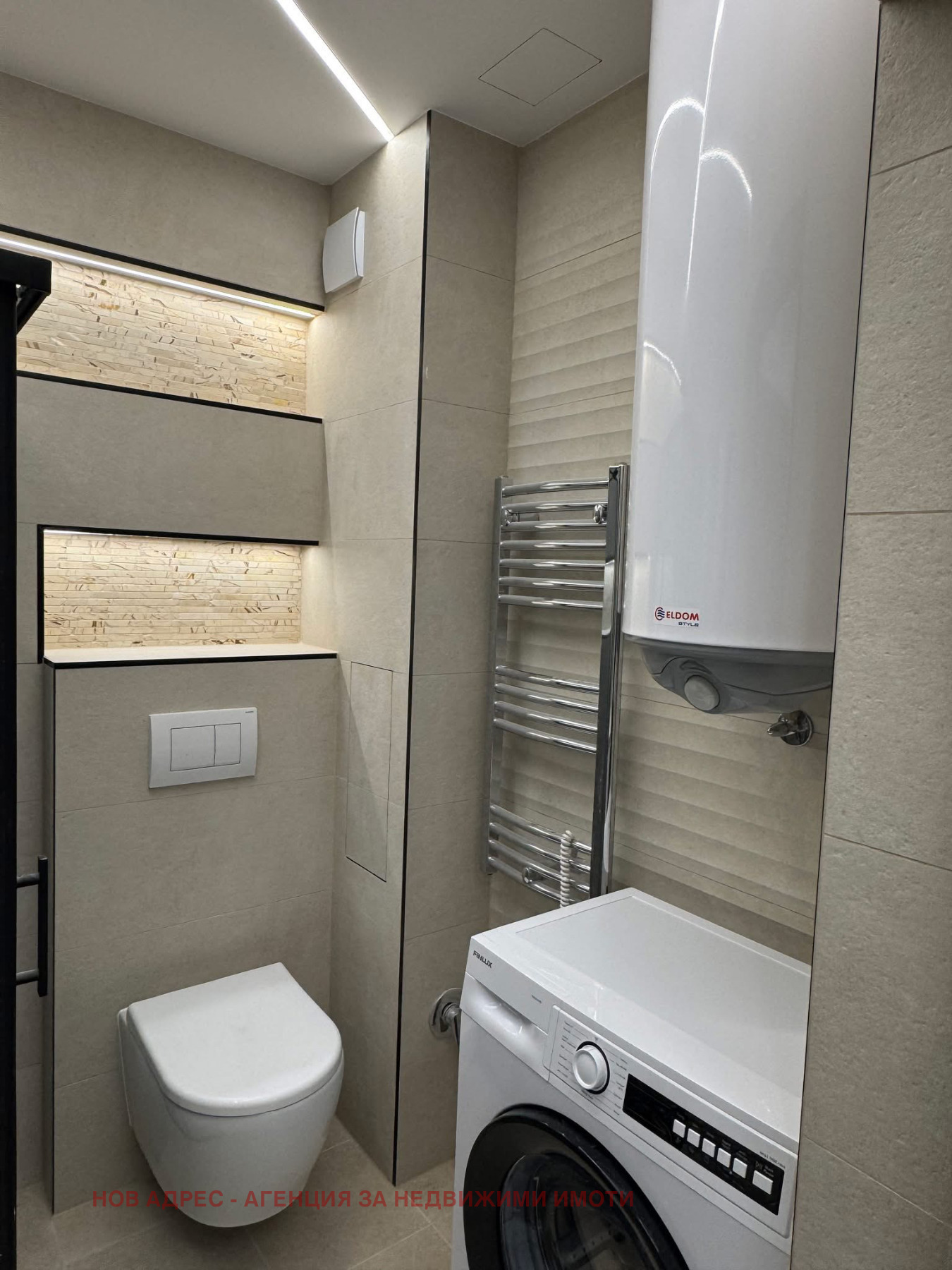 ���� ��� ���� 2-����� | Imot.bg � ����������� 7