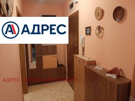    2- | Imot.bg    5